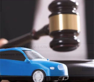 Позбавлення водійського посвідчення: що робити, аби повернути