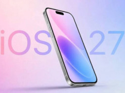 iOS 27 не отримають одразу 4 моделі iPhone