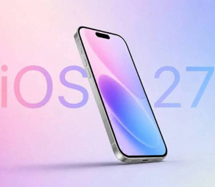 iOS 27 не отримають одразу 4 моделі iPhone