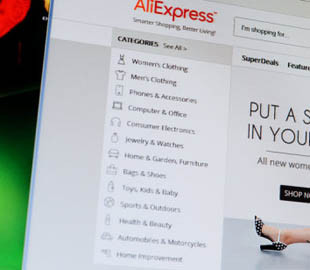 Клиенты ПриватБанка попали в "очередь" на AliExpress