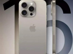 Нові кольори iPhone 16 Pro показані на новому зображенні