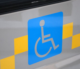 Волонтеры из Украины и Швейцарии создали платформу для помощи людям с инвалидностью