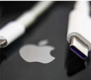 В Apple розповіли, яка зарядка може зламати iPhone 15