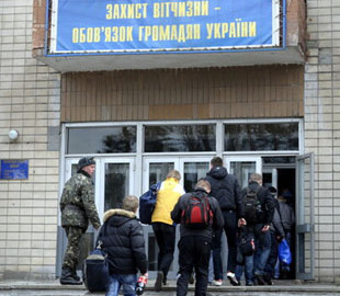 Примусова мобілізація в РФ: чи вплине вона на військовий призов в Україні