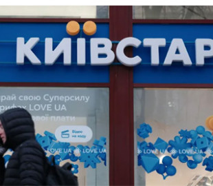 Українців масово відключатимуть від 3G у травні: названо оператора