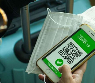 Законна ли проверка наличия COVID-сертификатов: разъяснение Минздрава