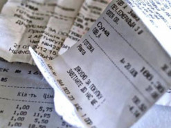 Теперь украинцы будут получать чеки на смартфоны