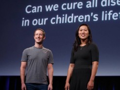 Цукерберг создает «волшебную палочку» для лечения людей