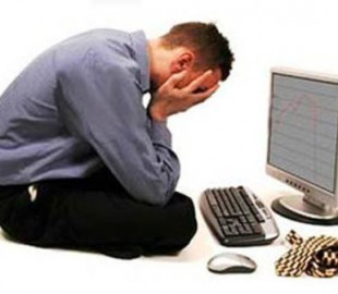 Интернет-мошенник выманил у доверчивого украинца 46 тысяч гривен