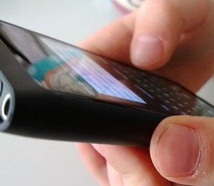 Платные "туры" для поиска сети в Донецке: в полиции рассказали подробности