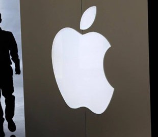 Apple запускает веб-сайт для запросов спецслужб на предоставление данных