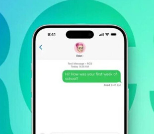 Apple тестує наскрізне шифрування для RCS у iOS 26.3