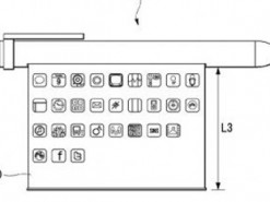 LG запатентовала ручку-смартфон