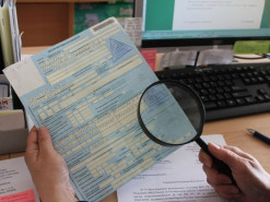 За покупку в интернете поддельного больничного украинец получил судимость и потерял работу