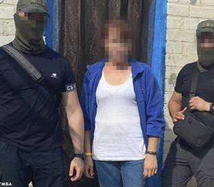 На Дніпропетровщині СБУ затримала жінку військового, яка працювала на окупантів