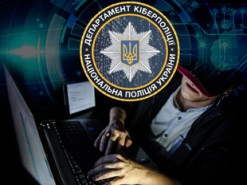 С начала года киберполиция провела 13 международных спецопераций