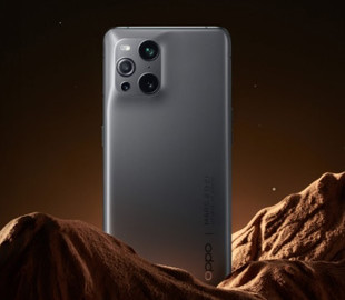 Oppo представила марсианскую версию флагманского смартфона Find X3 Pro