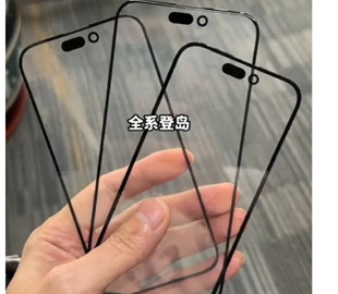 iPhone 15 Pro Max поб’є рекорд із найтоншими рамками для смартфонів