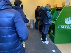 Через два месяца на доставку, сервисы и вкусную еду у россиян не будет денег - Павел Каныгин