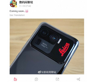Xiaomi 12 может стать первым смартфоном компании с камерой Leica