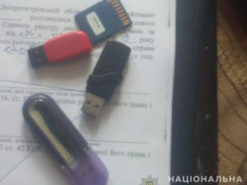 В Днепре преступная группировка снимала и распространяла порнографию