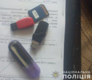 В Днепре преступная группировка снимала и распространяла порнографию