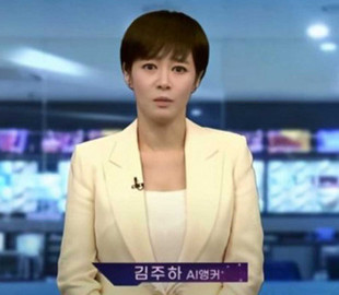 Наступление на людей началось: новую телеведущую невозможно отличить от человека