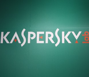 Трамп запретил госструктурам использовать ПО «Лаборатории Касперского»
