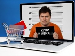 Интернет-афериста осудили за продажу несуществующего товара на OLX