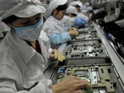 Quanta сообщила о падении доходов