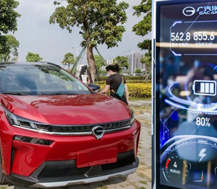 В Китае представили самую быструю зарядку для электрокаров: заряд до 80% всего за 8 минут