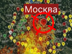 Москва під ударом: як українські дрони обходять "непробивну" російську ППО