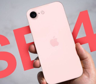 iPhone SE 4 з камерею, як у iPhone 14: перші фотографії моделі