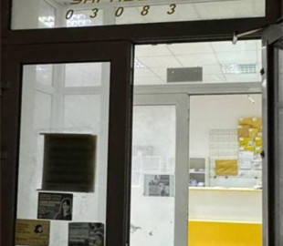 У Києві судитимуть юнака за підпал Укрпошти