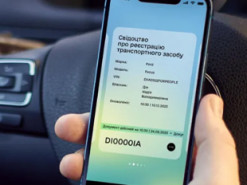 В Дії зʼявилася нова важлива функція: як скористатися