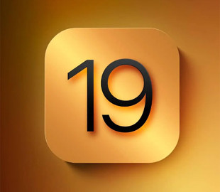 Розкрито подробиці про операційну систему iOS 19
