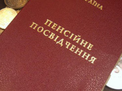 Купив «довідку» у фоторедакторі: на Ізмаїльщині підприємець отримав вирок за фейкову інвалідність