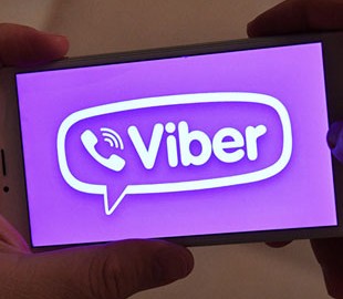 Судьям киевского райсуда начали угрожать в Viber