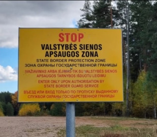 Прикордонні з російським Калінінградом литовські регіони готуються до війни