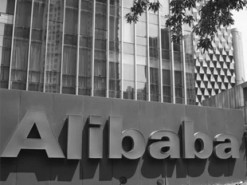 США начали проверку облачного сервиса компании Alibaba, - СМИ