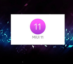 Новая тема newlors для MIUI 11 удивила всех фанов