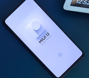 Вышли новые прошивки MIUI 12, которые "ускорят" Redmi Note 9