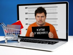 В Украине появился новый вид мошеннических интернет-магазинов