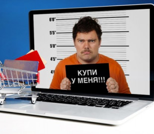 В Украине появился новый вид мошеннических интернет-магазинов
