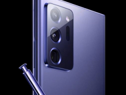 Samsung Galaxy Note 20 проиграл в первом тесте Samsung Galaxy S20+