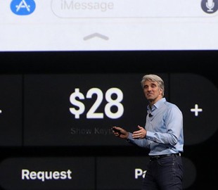 Apple Pay Cash начал работать в iOS 11.2, но не у всех