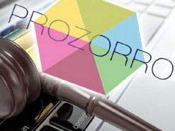 Киев переведет приватизацию коммунальной собственности на ProZorro