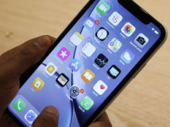 Замість SIM-карти - потужна батарея: головні секрети революційного iPhone 18