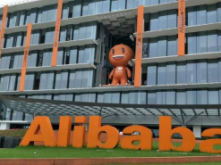 Рыночная стоимость Alibaba Group упала на 9,7% за один день