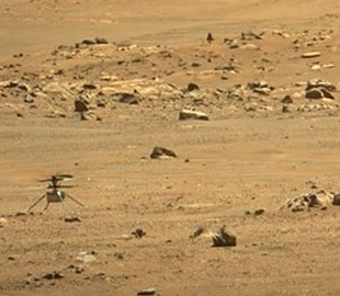 Вертолет NASA впервые перелетел на новое место на Марсе